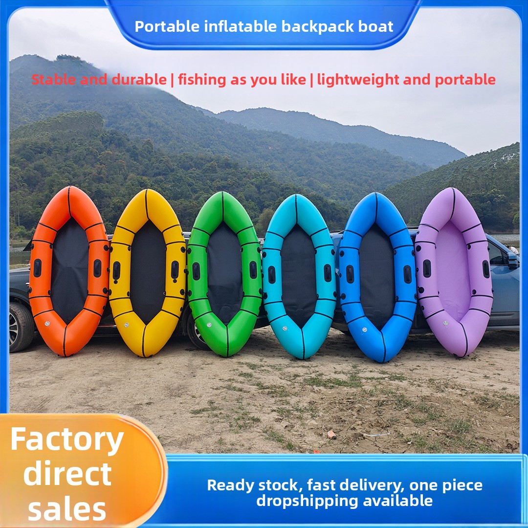 Bateau gonflable à dosser, ult - Fishing Backpack avis et prix